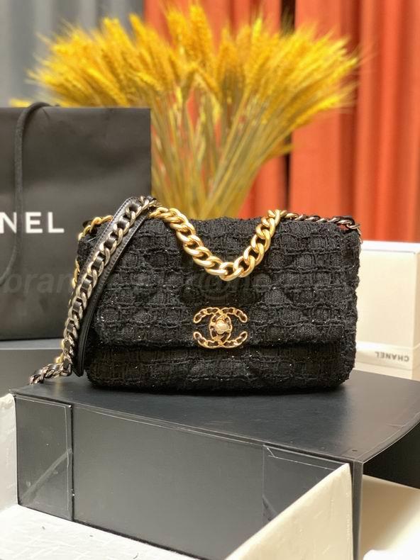 Chanel Handbags 709